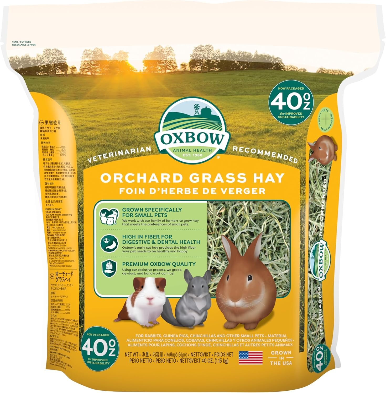 Oxbow Orchard Hay, Rabbit & Guinea Pig Hay, Hand-Sorted, De-Dusted, 40 oz | Hand-Sorted, De-Dusted, Oxbow Orchard Grass Hay, Bunny Hay For Rabbits, Guinea Pigs, Bunnies and Chinchillas, Made in USA